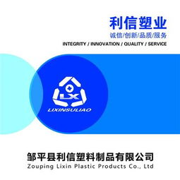 中国滨州邹平县黄页 稀土功能材料销售企业名录与产业洞察