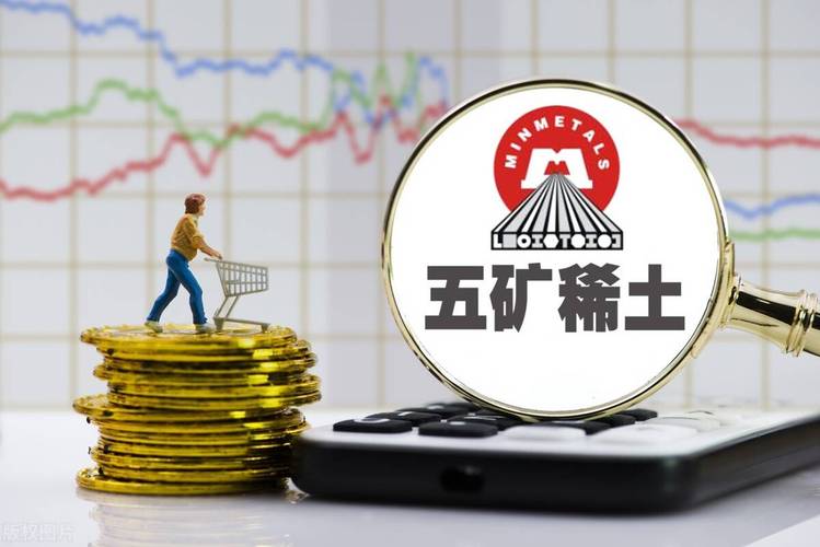 公司主要生产经营稀土原料产品,稀土功能材料产品及